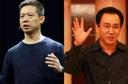 [6分钟教程]宁德有限公司的电话_哔哩哔哩-2